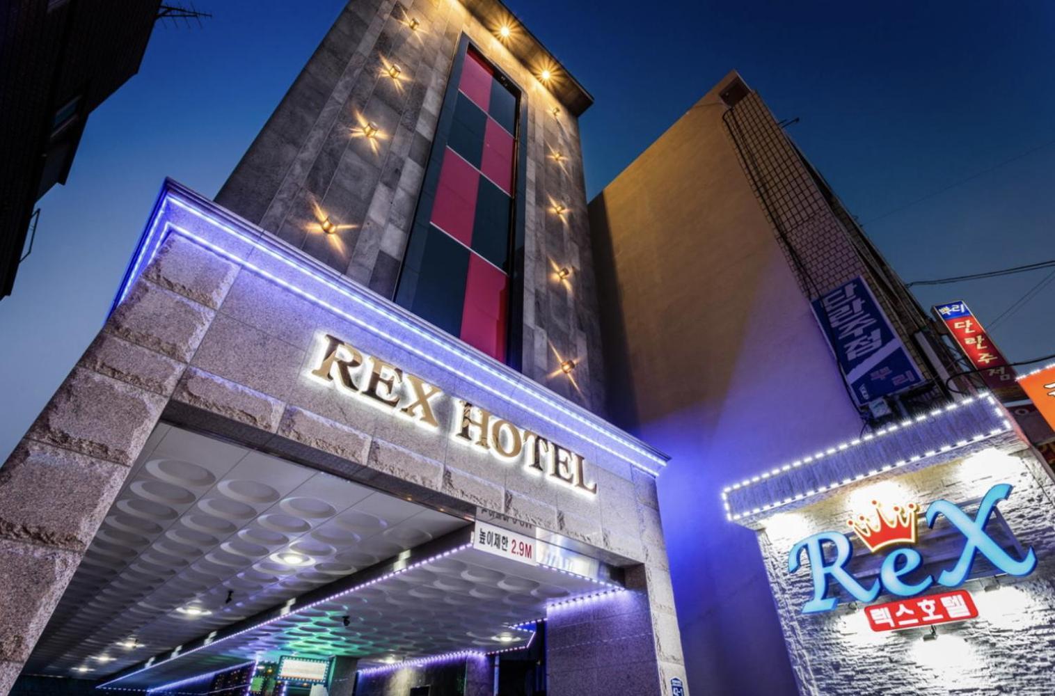 Rex Hotel Seogwipo Eksteriør bilde